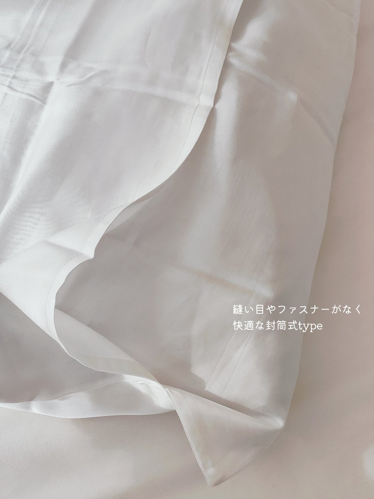 シルク枕カバー/Utukky/ヘアケアグッズを使ったクチコミ(4枚目)