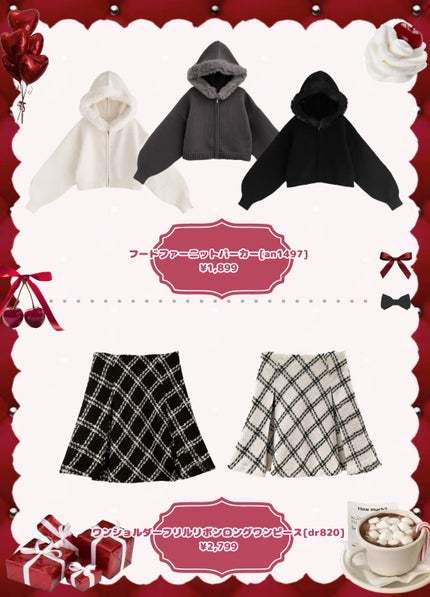 ファブリックミスト クラシックフィオーレ/ランドリン/ファブリックミストを使ったクチコミ(9枚目)