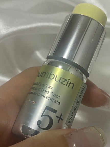 うさぴ@フォロバ100 on LIPS 「5番白玉グルタチオン100×TXA10集中トーニング美容液使う..」(2枚目)