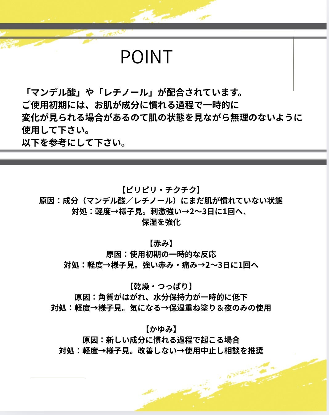 琴子 on LIPS 「#PRHUNDREDDOCTOR @hundreddoctor..」(3枚目)