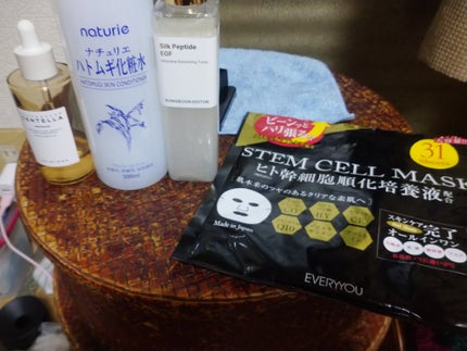 ハトムギ化粧水(ナチュリエ スキンコンディショナー R )/ナチュリエ/化粧水を使ったクチコミ(1枚目)