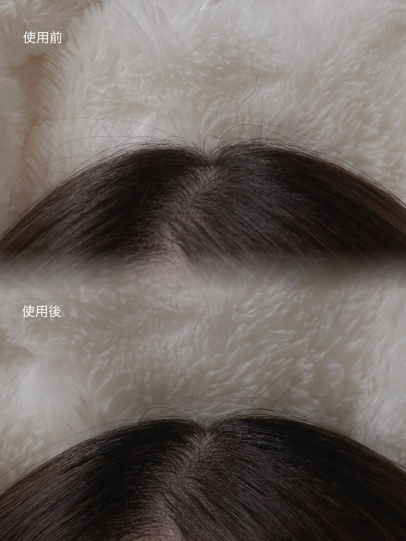 ハードフィックスヘアマスカラ/narka/その他スタイリングを使ったクチコミ(3枚目)