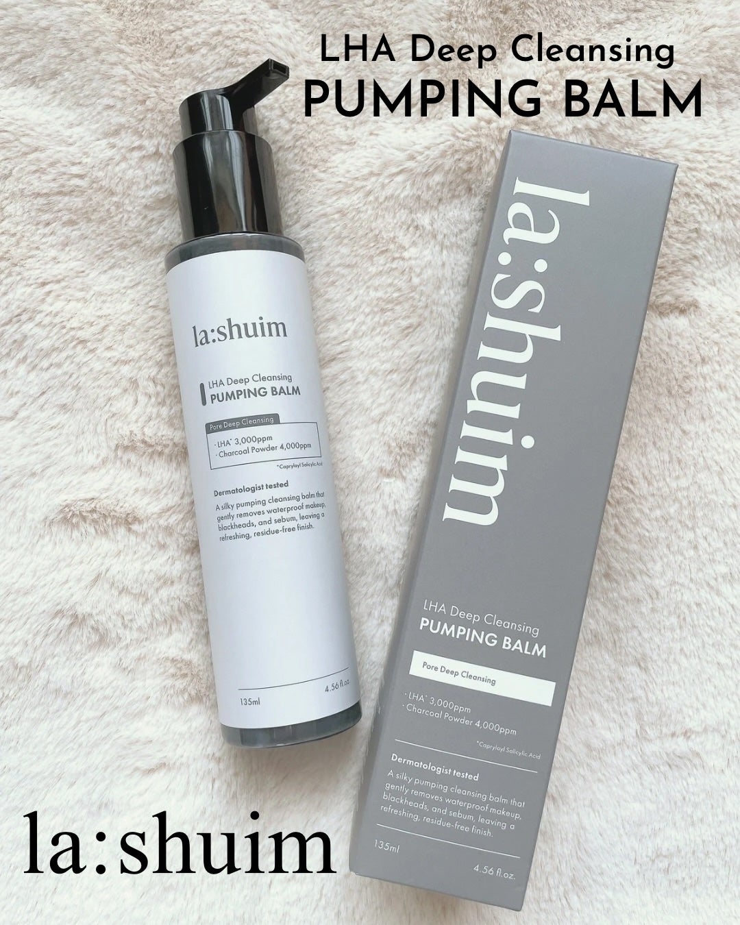 ラ・シューム LHA ディープクレンジング ポンピング バーム/la:shuim/クレンジングバームを使ったクチコミ(1枚目)