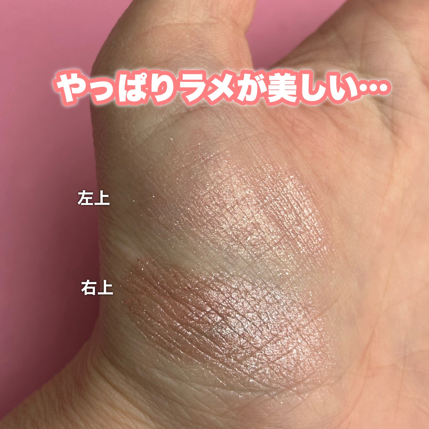 クチュール ミニ クラッチ/YVES SAINT LAURENT BEAUTE/アイシャドウパレットを使ったクチコミ(4枚目)