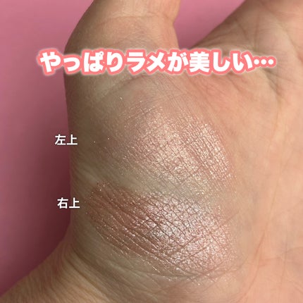 クチュール ミニ クラッチ/YVES SAINT LAURENT BEAUTE/アイシャドウパレットを使ったクチコミ(4枚目)