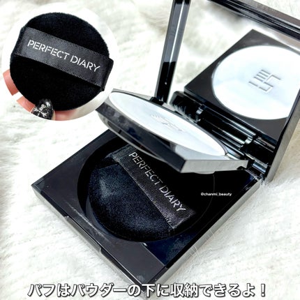 トランスルーシェント ブルーリング セッティング パウダー/PERFECT DIARY/プレストパウダーを使ったクチコミ(5枚目)