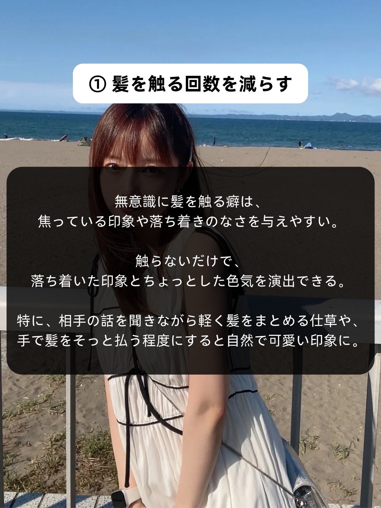 アネトス バランシング トリートメントクリーム/Anetos/フェイスクリームを使ったクチコミ(2枚目)