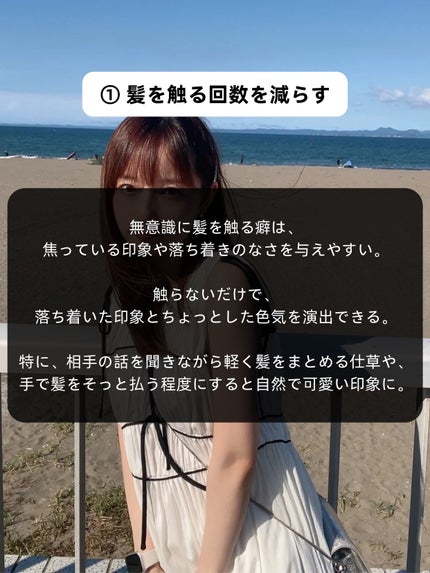 アネトス バランシング トリートメントクリーム/Anetos/フェイスクリームを使ったクチコミ(2枚目)