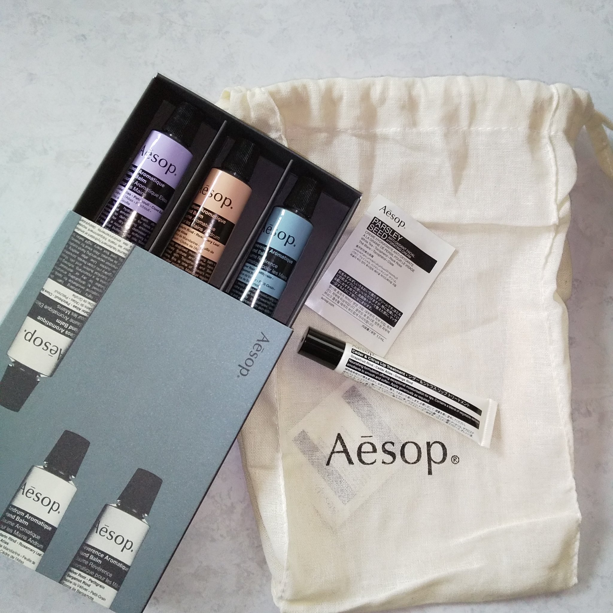 Cedar & Citrus Lip Treatment/Aesop/リップ美容液を使ったクチコミ（1枚目）