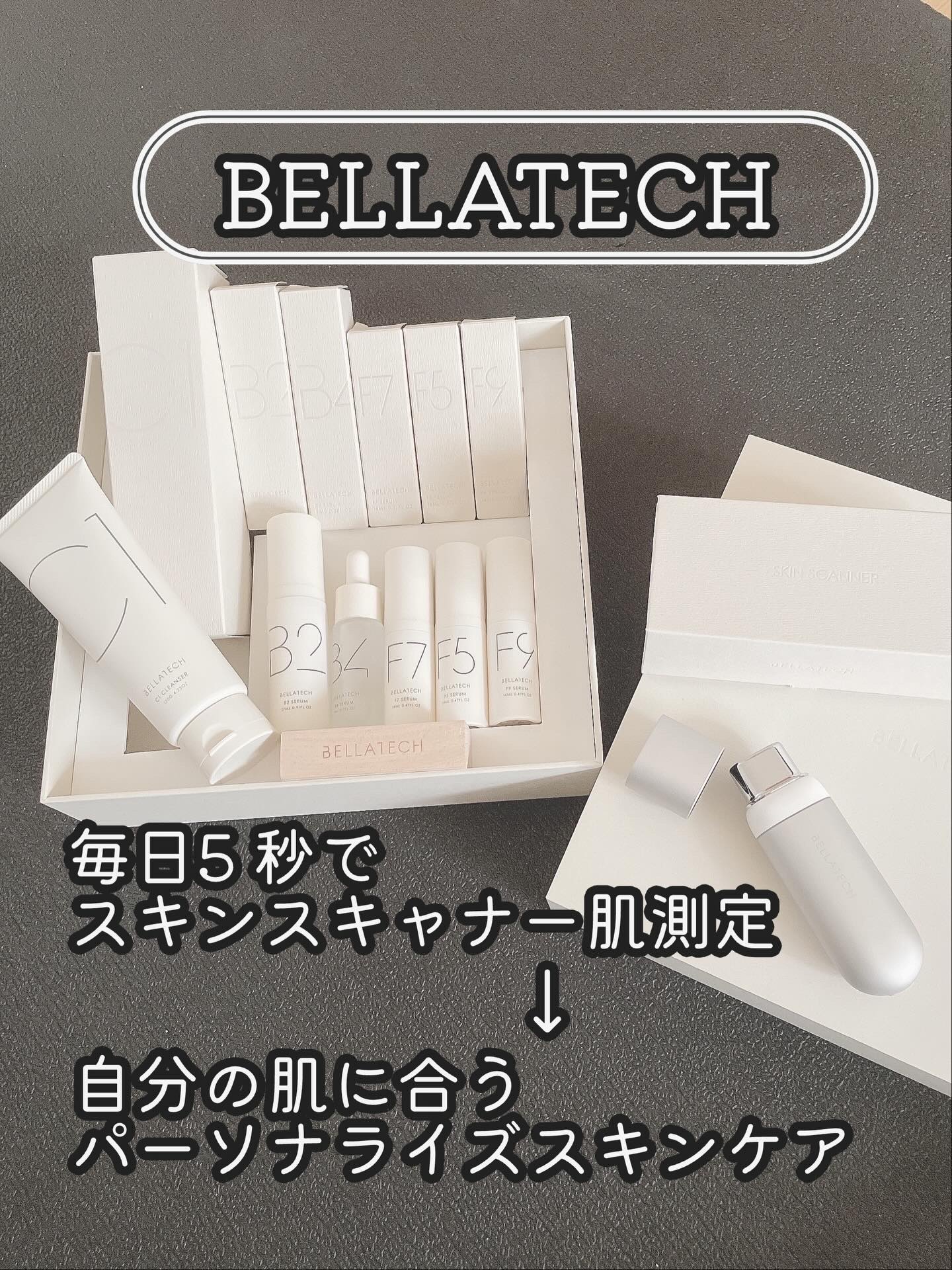 BASIC CARE/BELLATECH/美容液を使ったクチコミ（1枚目）