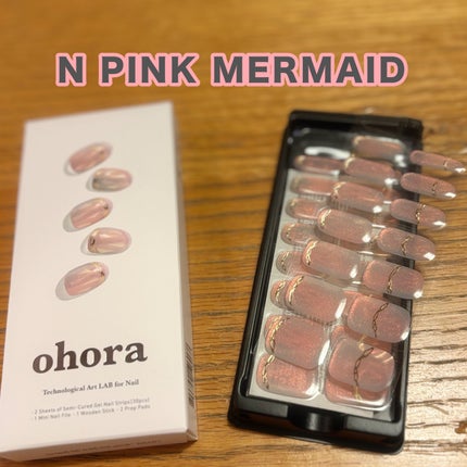 セミキュアジェルネイル(ハンド)/ohora/ネイルシールを使ったクチコミ(2枚目)