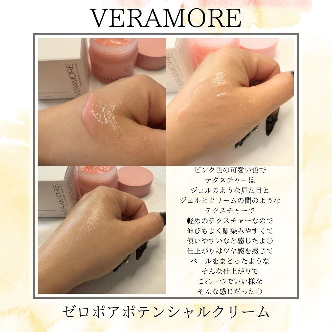 ローズ&ティーツリー バブル ディープ クレンジングフォーム/VERAMORE/洗顔フォームを使ったクチコミ(7枚目)