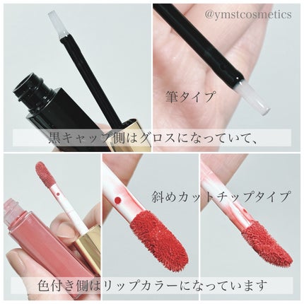 ル ルージュ デュオ ウルトラ トゥニュ/CHANEL/口紅を使ったクチコミ(4枚目)