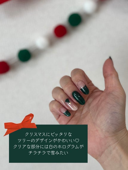 セミキュアジェルネイル(ハンド)/ohora/ネイルシールを使ったクチコミ(2枚目)