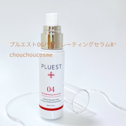 OG Hydrating Serum R+(OGハイドレーティングセラムRプラス)/PLUEST/美容液を使ったクチコミ(1枚目)