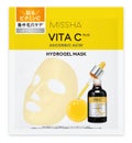 ミシャビタシープラス ゲルマスク / MISSHA