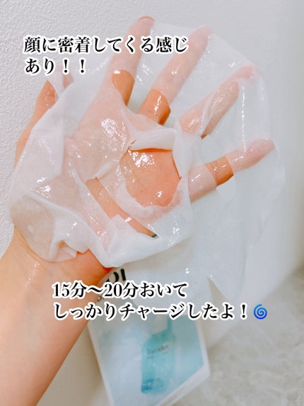 トリデン ダイブインマスクパック/Torriden/シートマスク・パックを使ったクチコミ(3枚目)