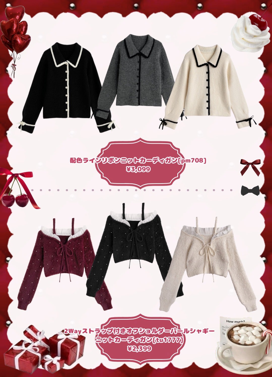 ファブリックミスト クラシックフィオーレ/ランドリン/ファブリックミストを使ったクチコミ(3枚目)