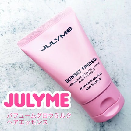 パフュームグロウミルクヘアエッセンス/JUL7ME/ヘアミルクを使ったクチコミ(1枚目)