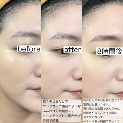 トランスルーシェント ブルーリング セッティング パウダー/PERFECT DIARY/プレストパウダーを使ったクチコミ(5枚目)