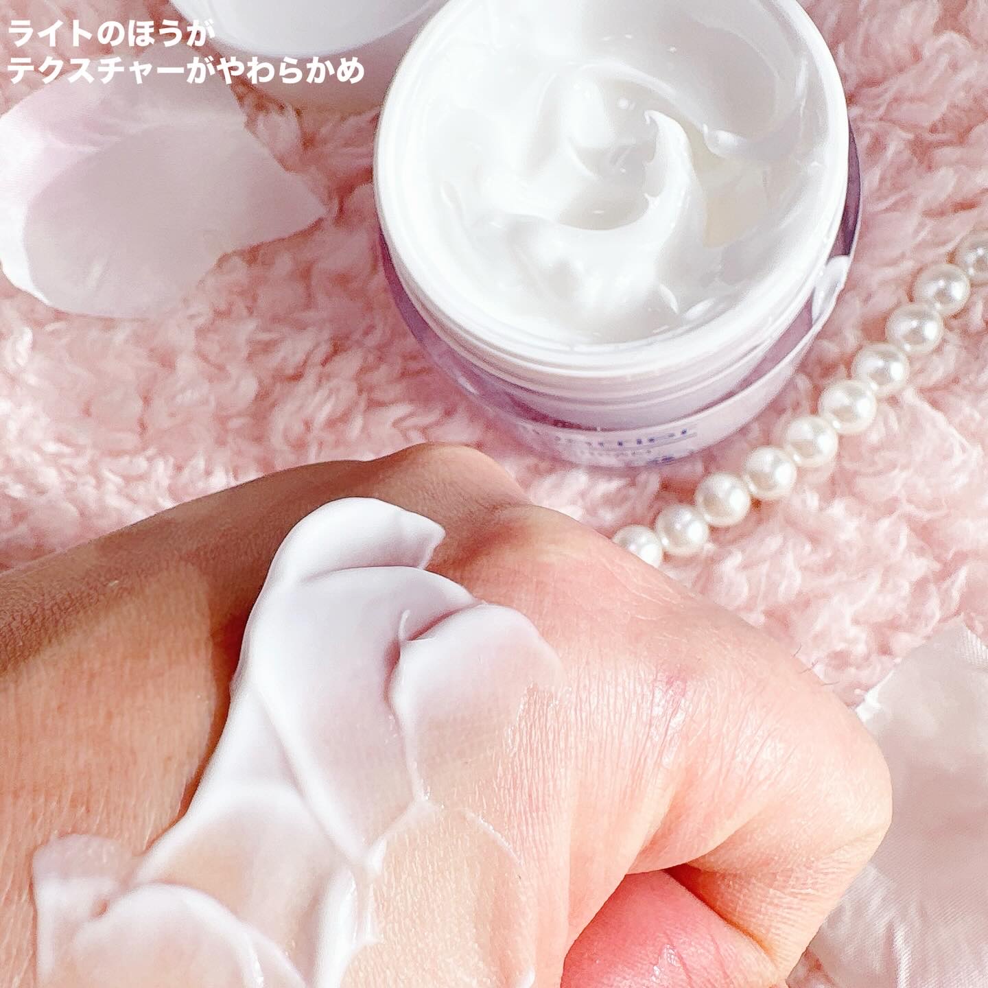 リアルバリア エクストリームクリーム ライト/Real Barrier/フェイスクリームを使ったクチコミ（3枚目）