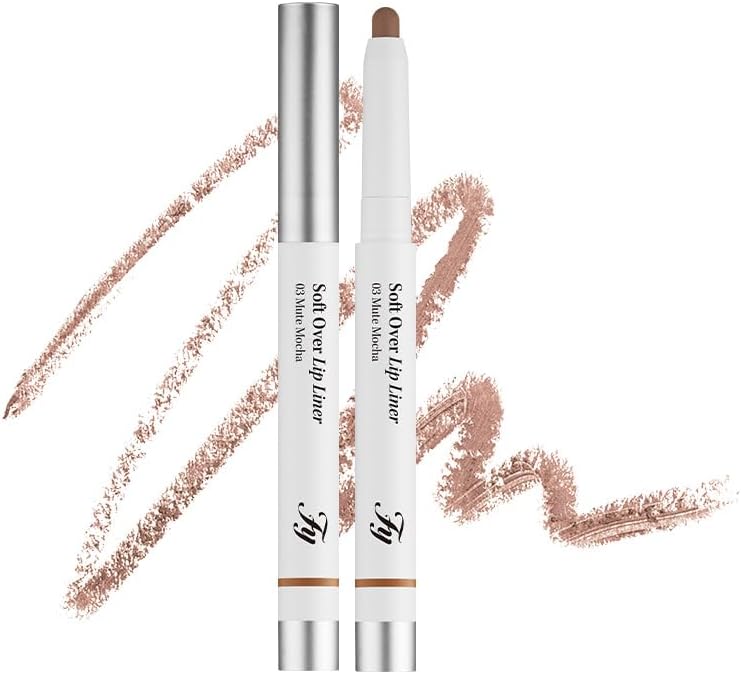 ソフトオーバー リップライナー ミュートモカ