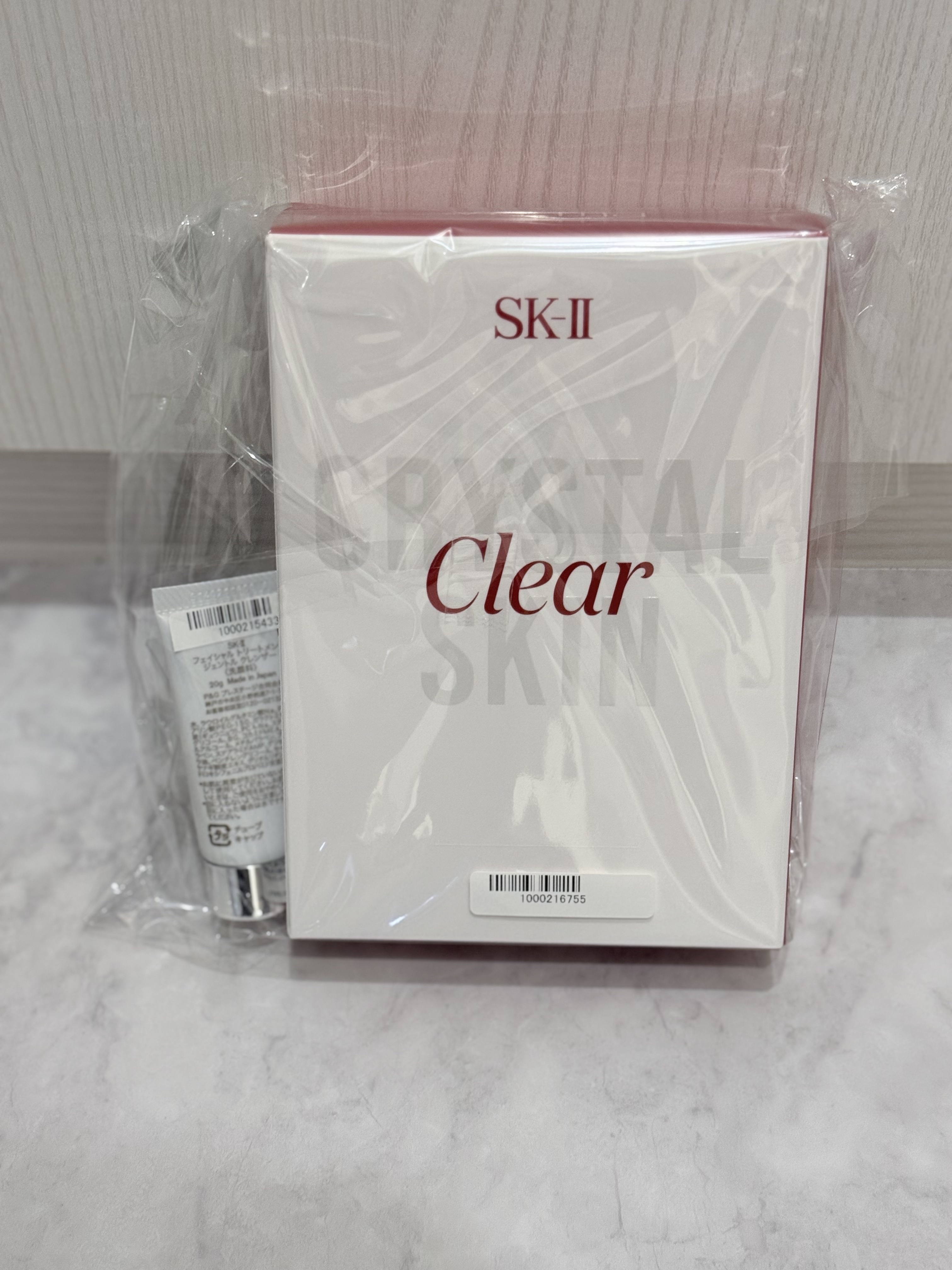 フェイシャル トリートメント エッセンス/SK-II/化粧水を使ったクチコミ（2枚目）
