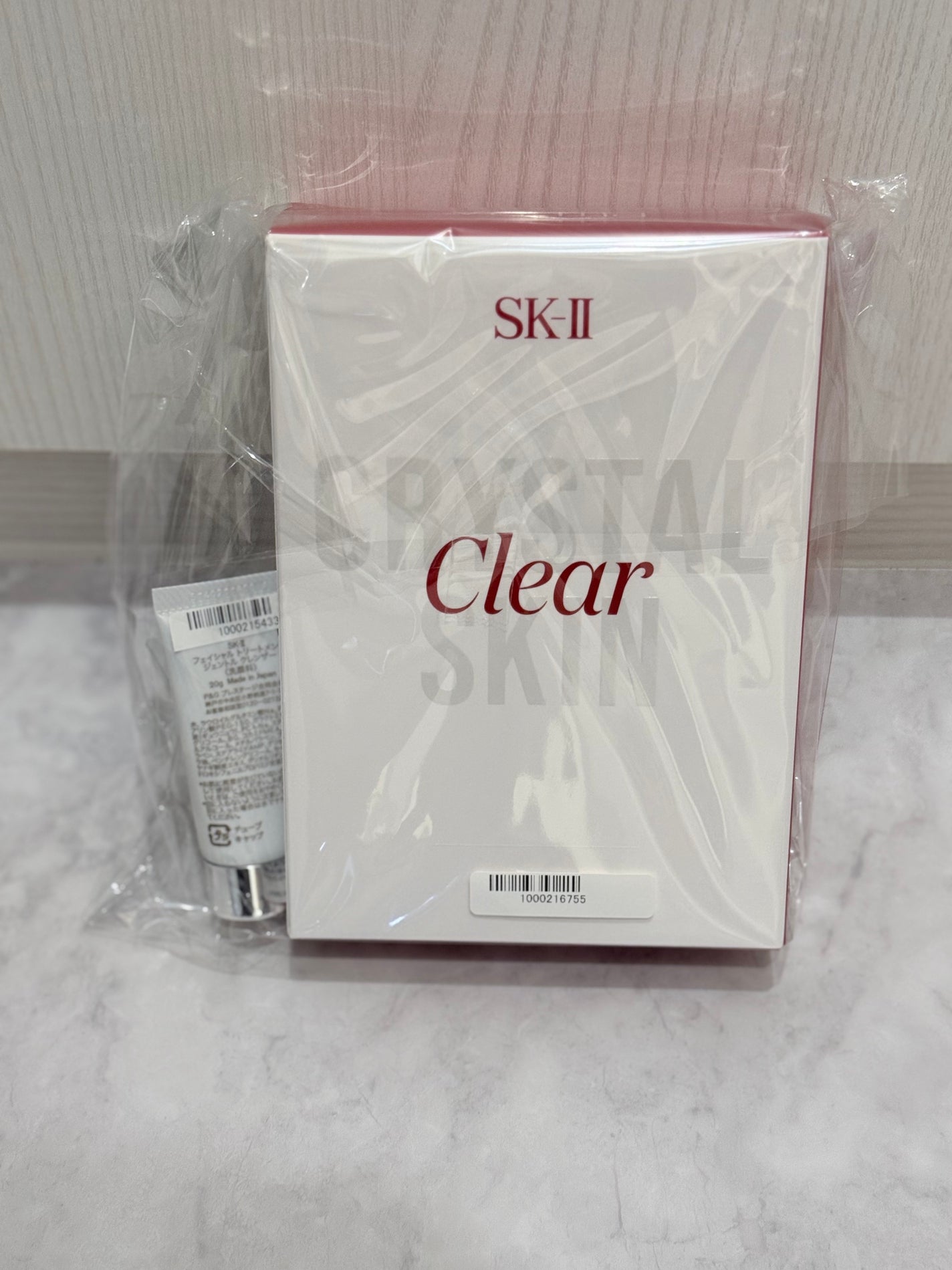 フェイシャル トリートメント エッセンス/SK-II/化粧水を使ったクチコミ(2枚目)