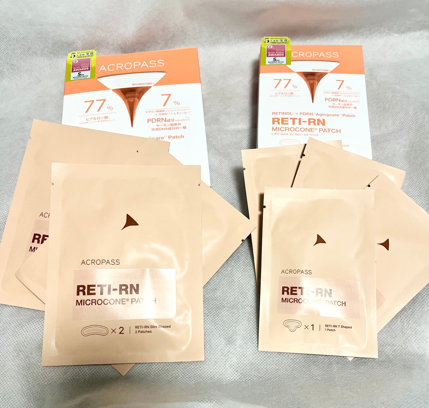 レチアールエヌ スリムパッチ/ACROPASS/シートマスク・パックを使ったクチコミ(1枚目)