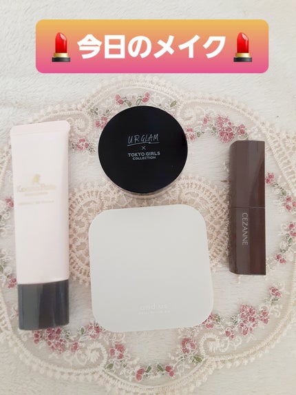 を使ったクチコミ(1枚目)