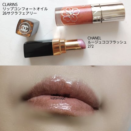 ロングウェア クリーム シャドウ スティック/BOBBI BROWN/スティックアイシャドウを使ったクチコミ(6枚目)
