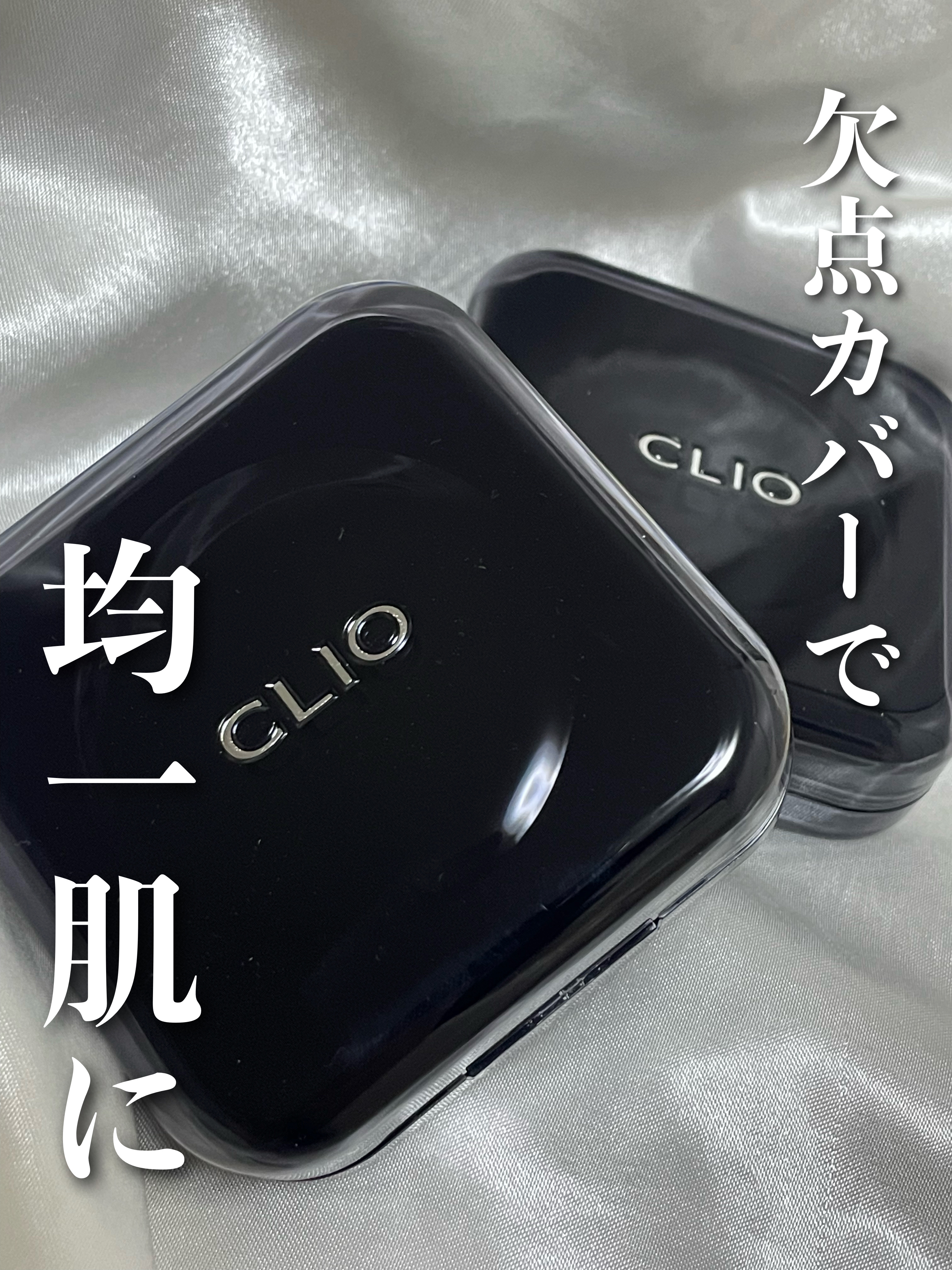 キルカバー ファンウェア クッション21C&21N

これ一個でベースメイク完成！
肌悩みを隠してくれて陶器肌に✨
ファンデの密着感もよくて長時間崩れにくかった！
肌もワントーン明るくなるから透明感◎
スタイリッシュなブラックパケで持ってる