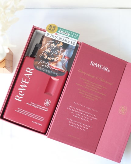 リウェア 再生柔軟剤 チェリーヴィンテージ&シダーウッド/ReWEAR/柔軟剤を使ったクチコミ(4枚目)