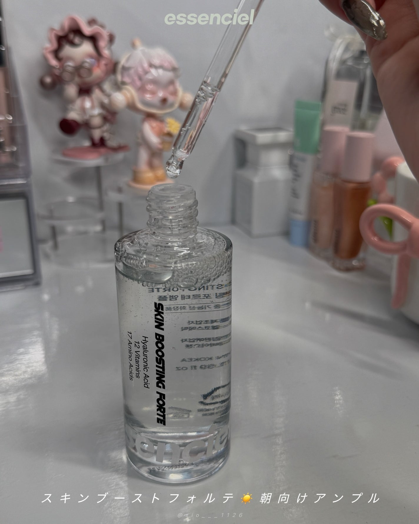 Bright Forte Ampoule/essenciel/美容液を使ったクチコミ(2枚目)