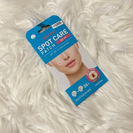 へサリン スポットケア パッチキット/HATHERINE/にきびパッチを使ったクチコミ(1枚目)