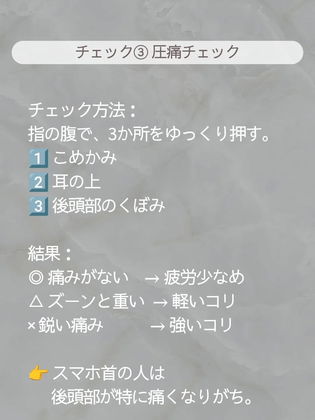 ðãšã ð on LIPS ããç§ã®é ç®ã£ãŠä»ã©ããªç¶æ
âŠïŒãé ç®ã®ç¶æ
ãæ°ã«ãªã人åãã«ä»..ãïŒ4æç®ïŒ