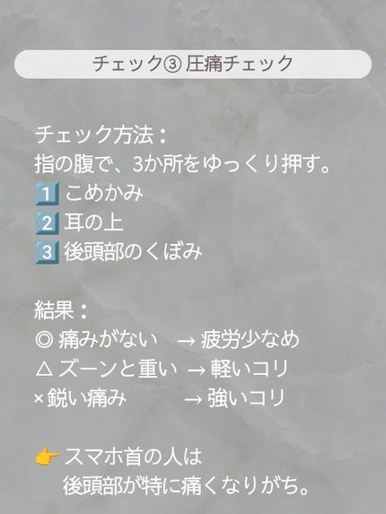 ðãšã ð on LIPS ããç§ã®é ç®ã£ãŠä»ã©ããªç¶æ
âŠïŒãé ç®ã®ç¶æ
ãæ°ã«ãªã人åãã«ä»..ãïŒ4æç®ïŒ