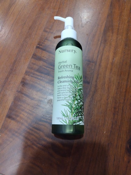 リフレッシングクレンジングオイル ハーバルグリーンティー/Nursery(ナーセリー)/オイルクレンジングを使ったクチコミ(2枚目)