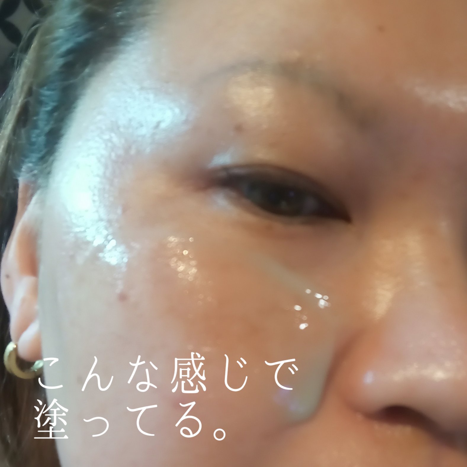 ReDRNエクソソームアンプル/Dr.nineteen/美容液を使ったクチコミ（3枚目）