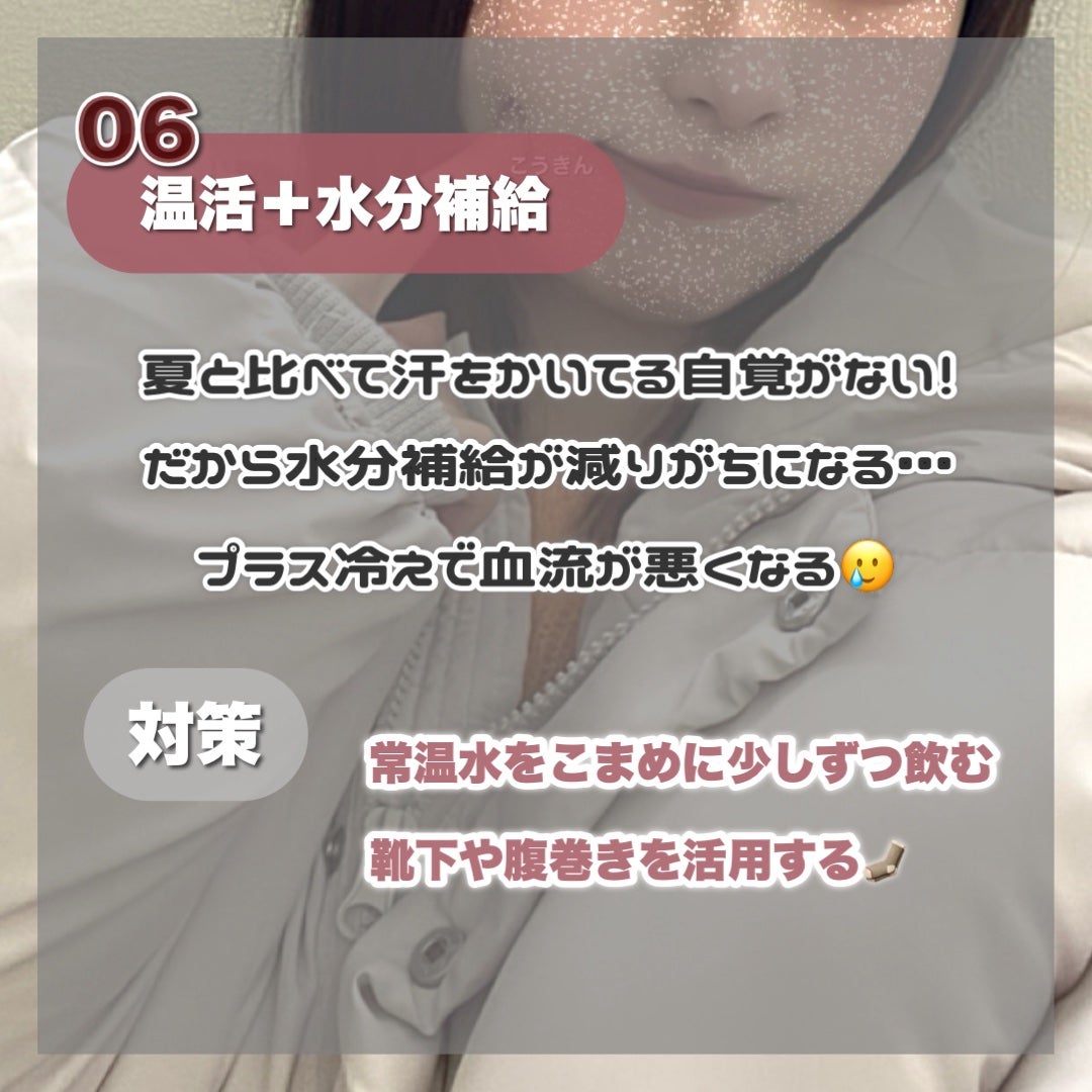 ãŽããðãã©ãã100 on LIPS ãð§¶ÕÕå¬å€ªãã»ããã¿ã解決ïŒä»æ¥ããã§ãã察çãŸãšãðïŒèª°ã§ã..ãïŒ7æç®ïŒ