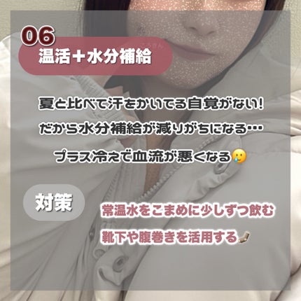 ãŽããðãã©ãã100 on LIPS ãð§¶ÕÕå¬å€ªãã»ããã¿ã解決ïŒä»æ¥ããã§ãã察çãŸãšãðïŒèª°ã§ã..ãïŒ7æç®ïŒ