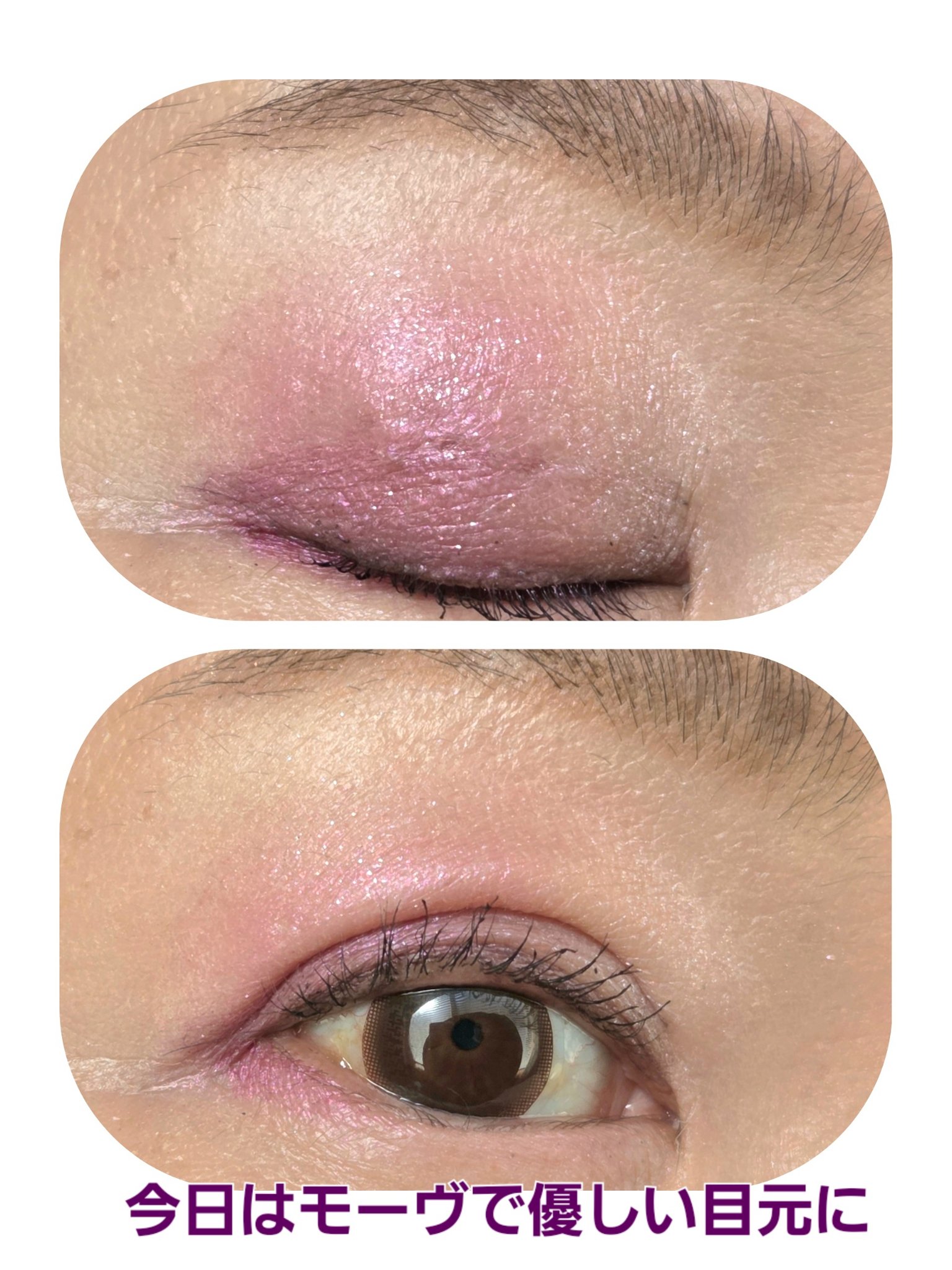 アディクション ザ シングル アイシャドウ スパークル 001SP Output/ADDICTION/単色アイシャドウを使ったクチコミ（2枚目）