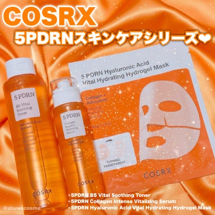 5 PDRN コラーゲン インテンス バイタライジング セラム/COSRX/美容液を使ったクチコミ(1枚目)