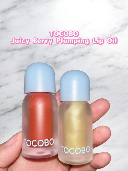 ジューシーベリープランピングリップオイル/TOCOBO/リップグロスを使ったクチコミ(1枚目)