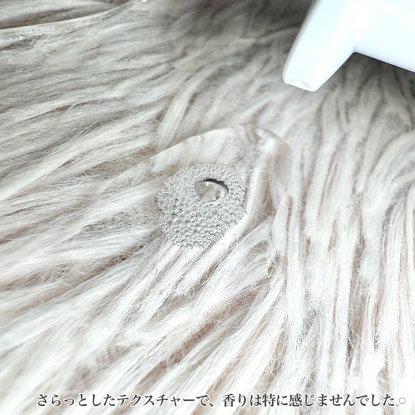 リラックス シカ アクア トナー/LAIEL/化粧水を使ったクチコミ(3枚目)