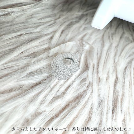 ãªã©ãã¯ã¹ ã·ã« ã¢ã¯ã¢ ãããŒ/LAIEL/åç²§æ°Žã䜿ã£ãã¯ãã³ãïŒ3æç®ïŒ