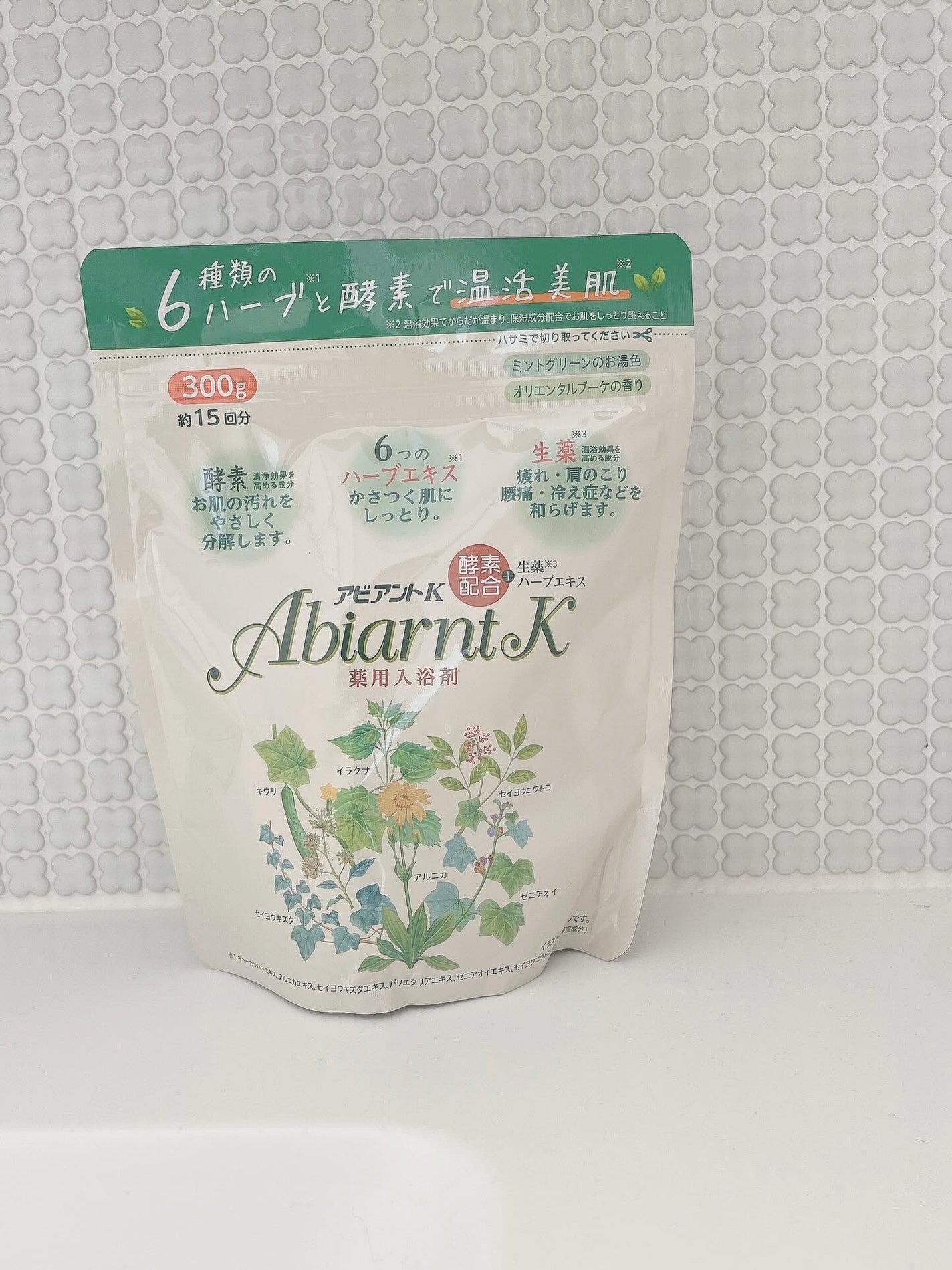 アビアントK/関西酵素/入浴剤を使ったクチコミ(4枚目)