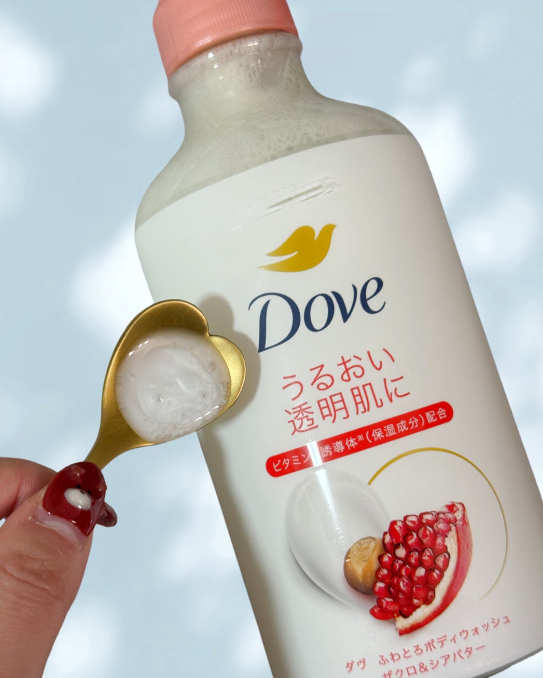 ダヴ ふわとろクリーミースクラブ ザクロ&シアバター/ダヴ/ボディスクラブを使ったクチコミ(2枚目)