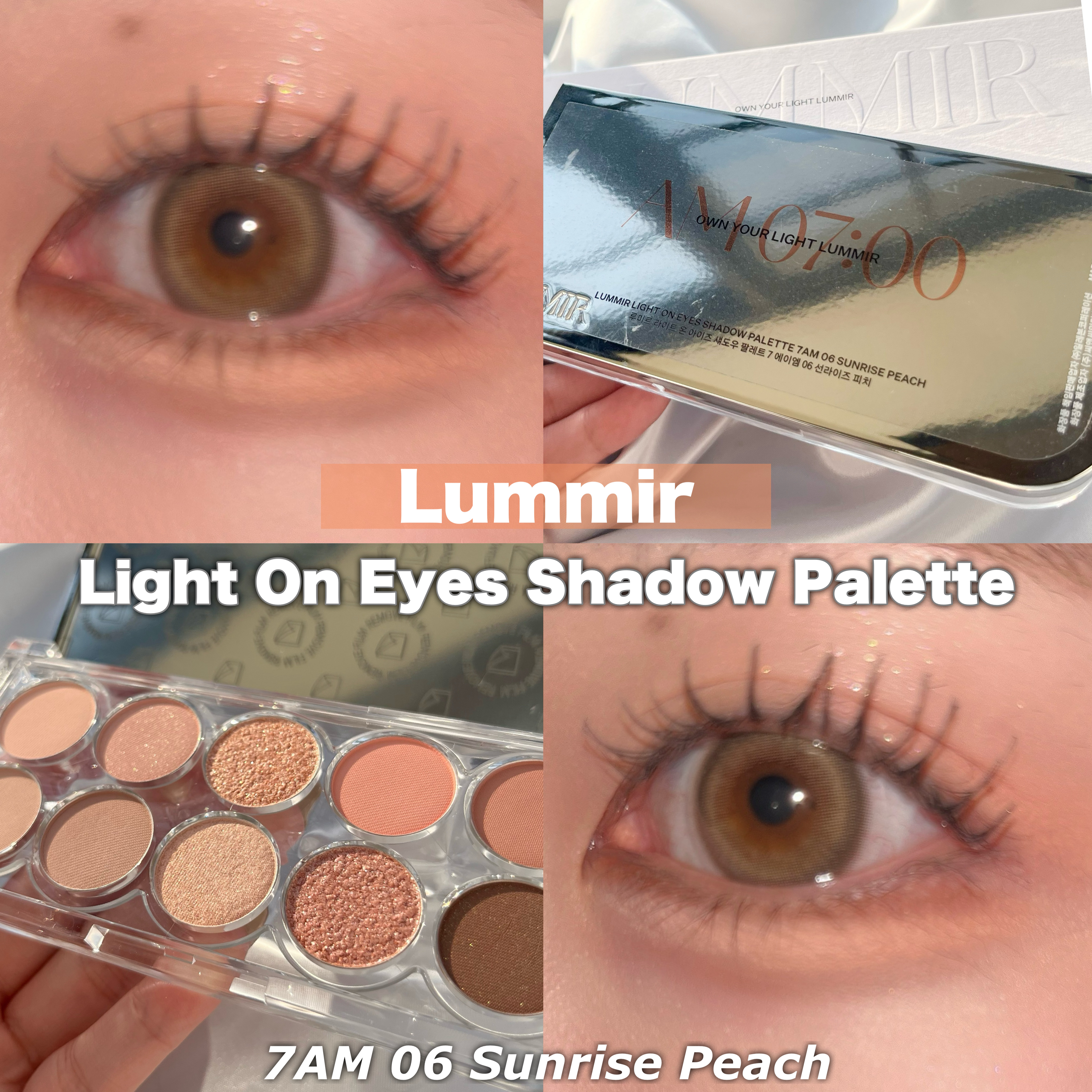 ライトオンアイズシャドウパレット/ルミル/アイシャドウパレットを使ったクチコミ（1枚目）