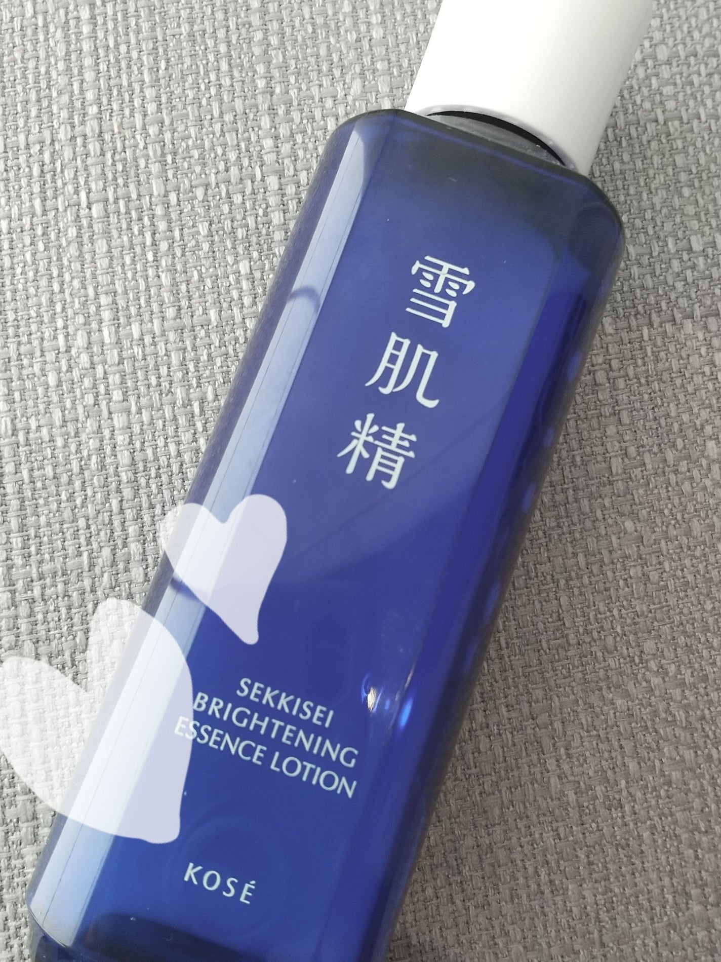 薬用雪肌精 ブライトニング エッセンス ローション/雪肌精/化粧水を使ったクチコミ(1枚目)